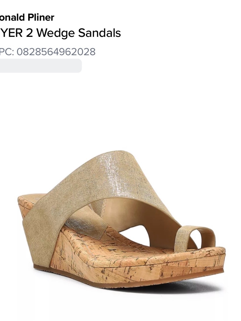 Dillards Donald J. Pliner Gold Cork Leather Slide Sandals NWOT Size 6.5